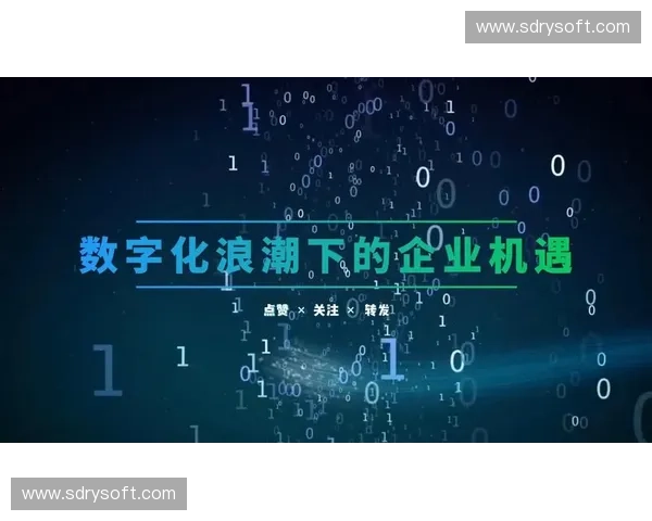 体育数字化浪潮下的内容创新与粉丝互动新模式探索 体育数字化浪潮下的内容创新与粉丝互动新模式探索