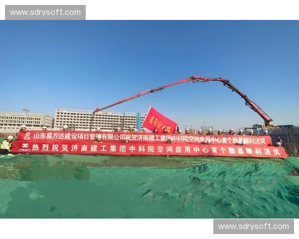 体育科技创新驱动下的未来发展趋势与应用探索聚焦体育科技应用中心