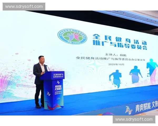 打造全新职业联赛体系推动体育产业升级与全民健身融合发展 打造全新职业联赛体系推动体育产业升级与全民健身融合发展