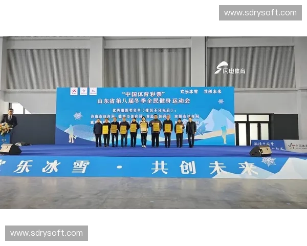 以体育赛事体系为核心推动全民健身与产业融合发展的新格局研究