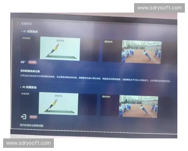 以体育分析师视角解读竞技数据趋势与赛场决策智慧全景洞察与实战应用