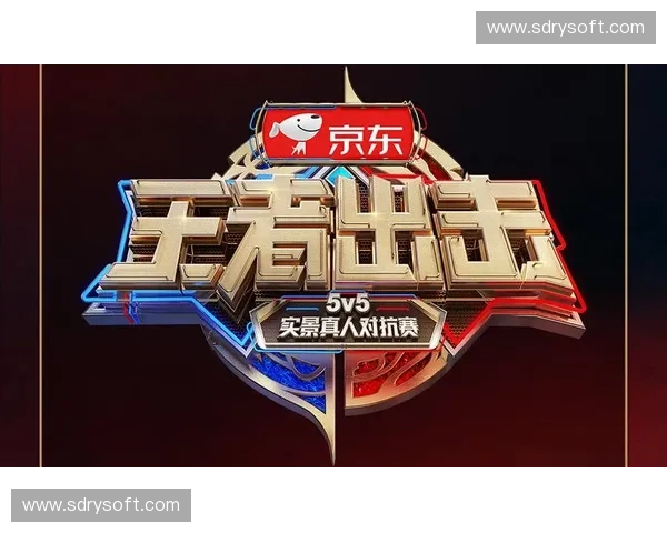 体育IP营销新模式探索与实践打造品牌影响力的创新路径