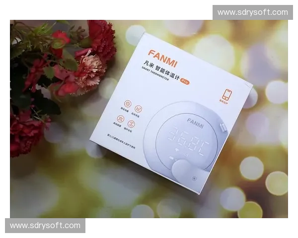 智能体温贴助力健康管理 全新科技打造精准温控体验