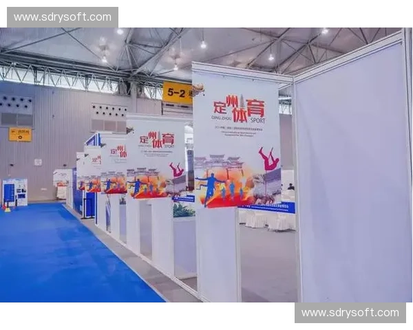 体育产业服务公司助力体育生态发展与品牌创新提升全面解决方案